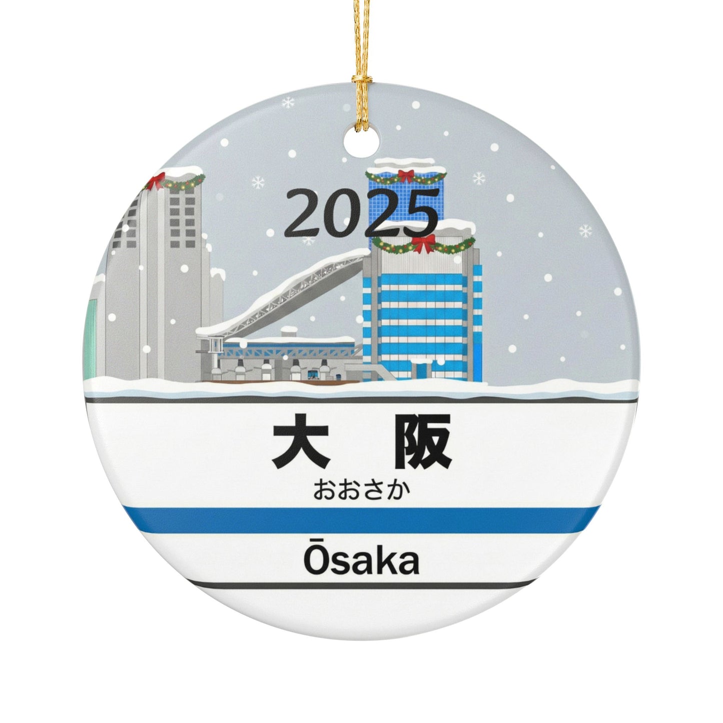 Osaka Station Christmas