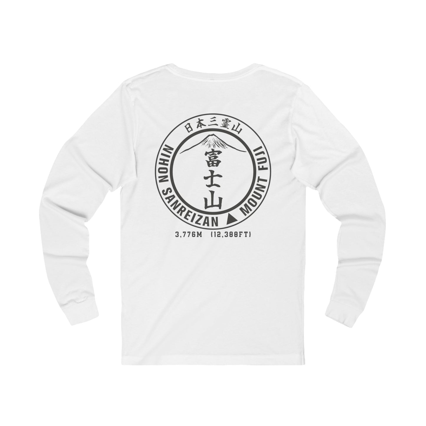 Sanreizan Hiking Club - Mount Fuji - Long Sleeve