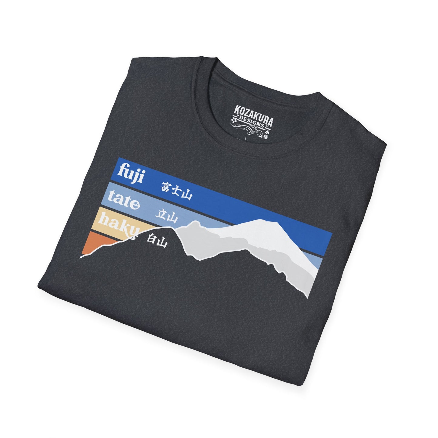 Holy Mountains (with Kanji)