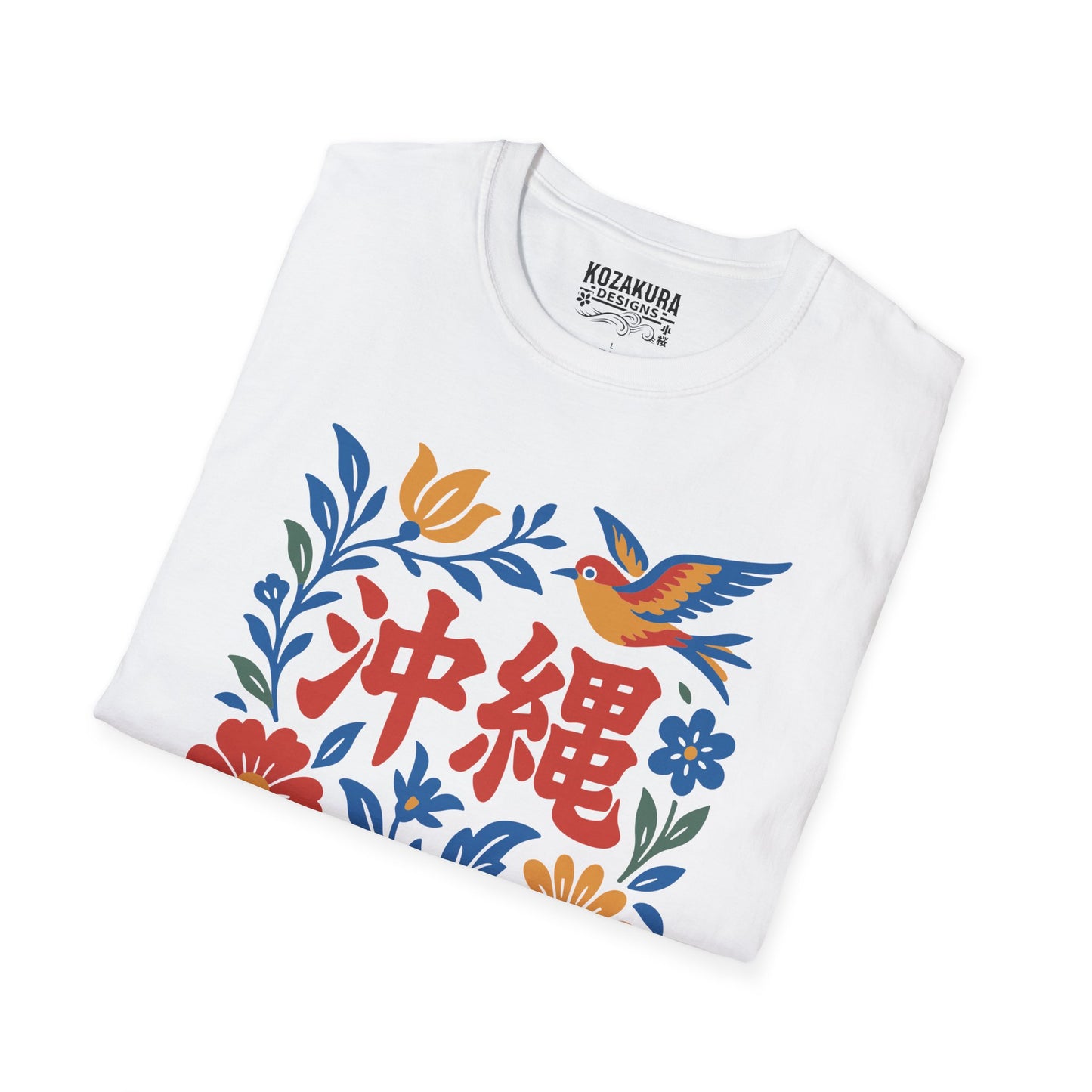 Okinawa Bingata Flow
