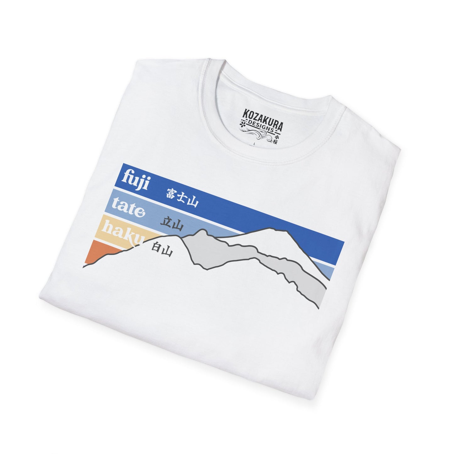 Holy Mountains (with Kanji)