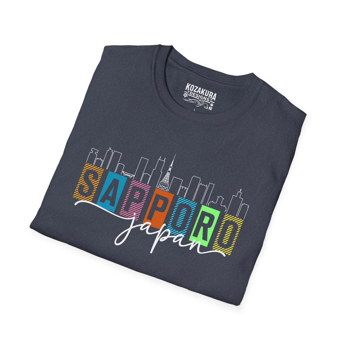 Sapporo Skyline