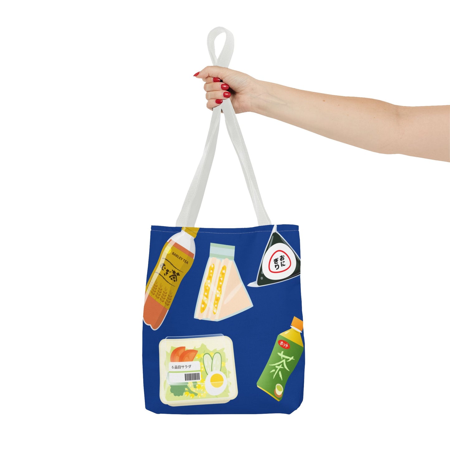 Conbini Snacks - Navy