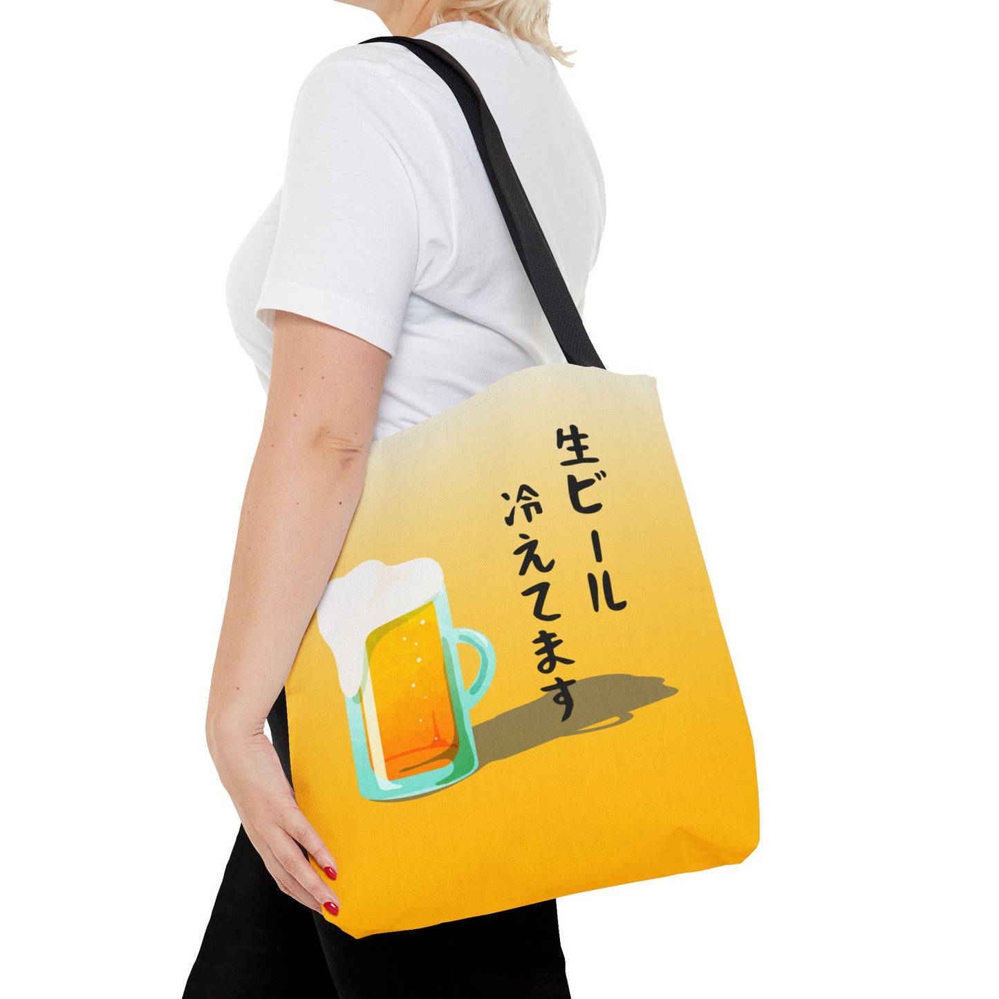 Nama Beer Tote – Ice Cold & Ready