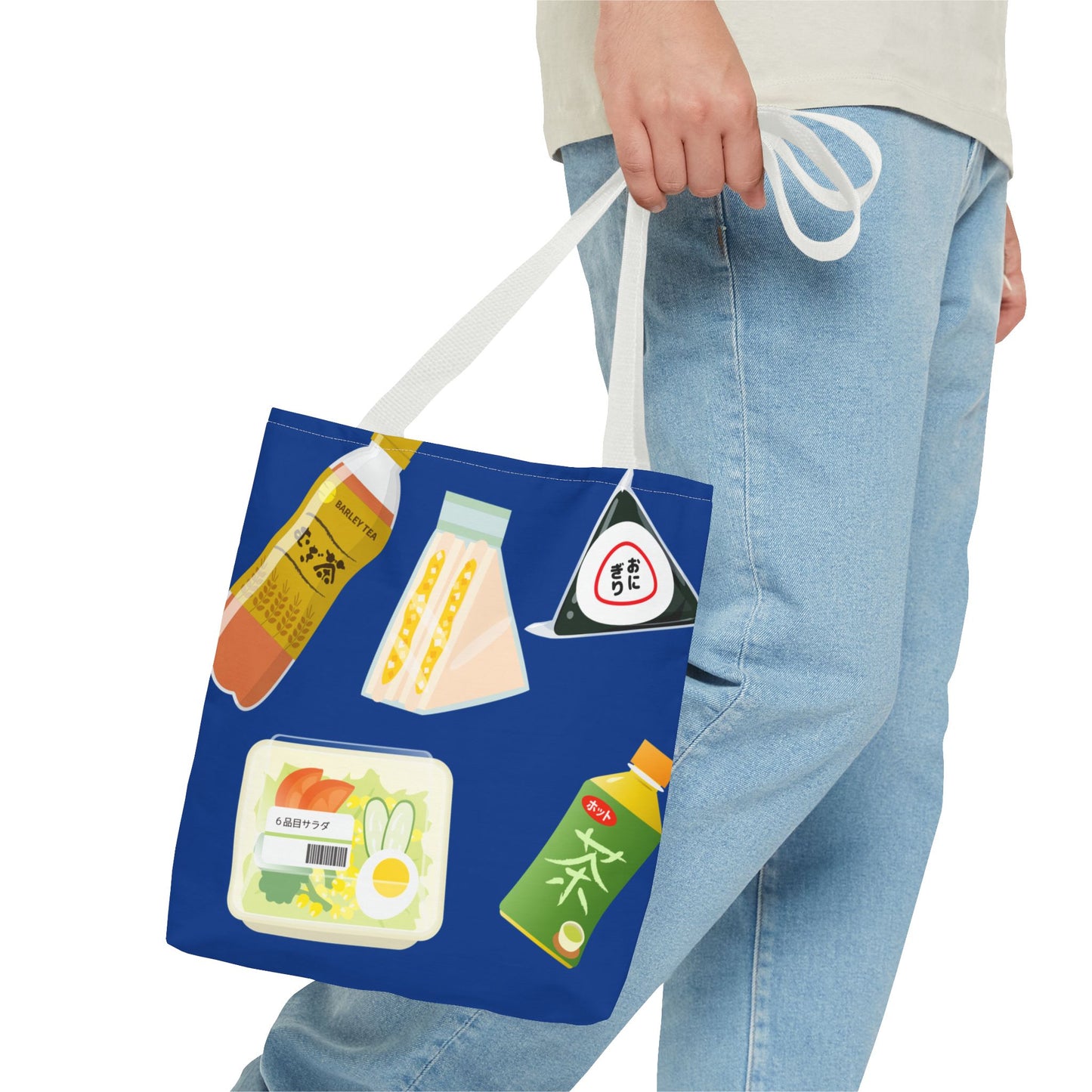 Conbini Snacks - Navy