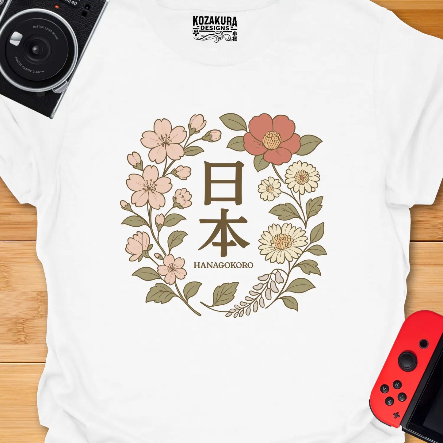 Hanagokoro - A Spirit in Bloom