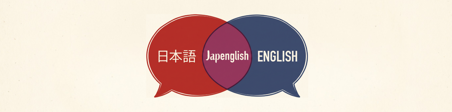 Why we chose Japenglish