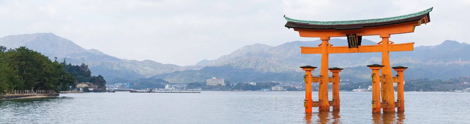 Hiroshima