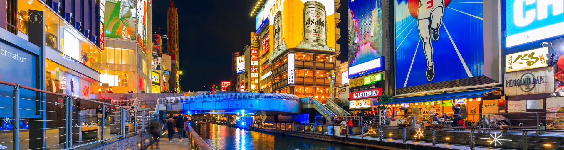 Kansai