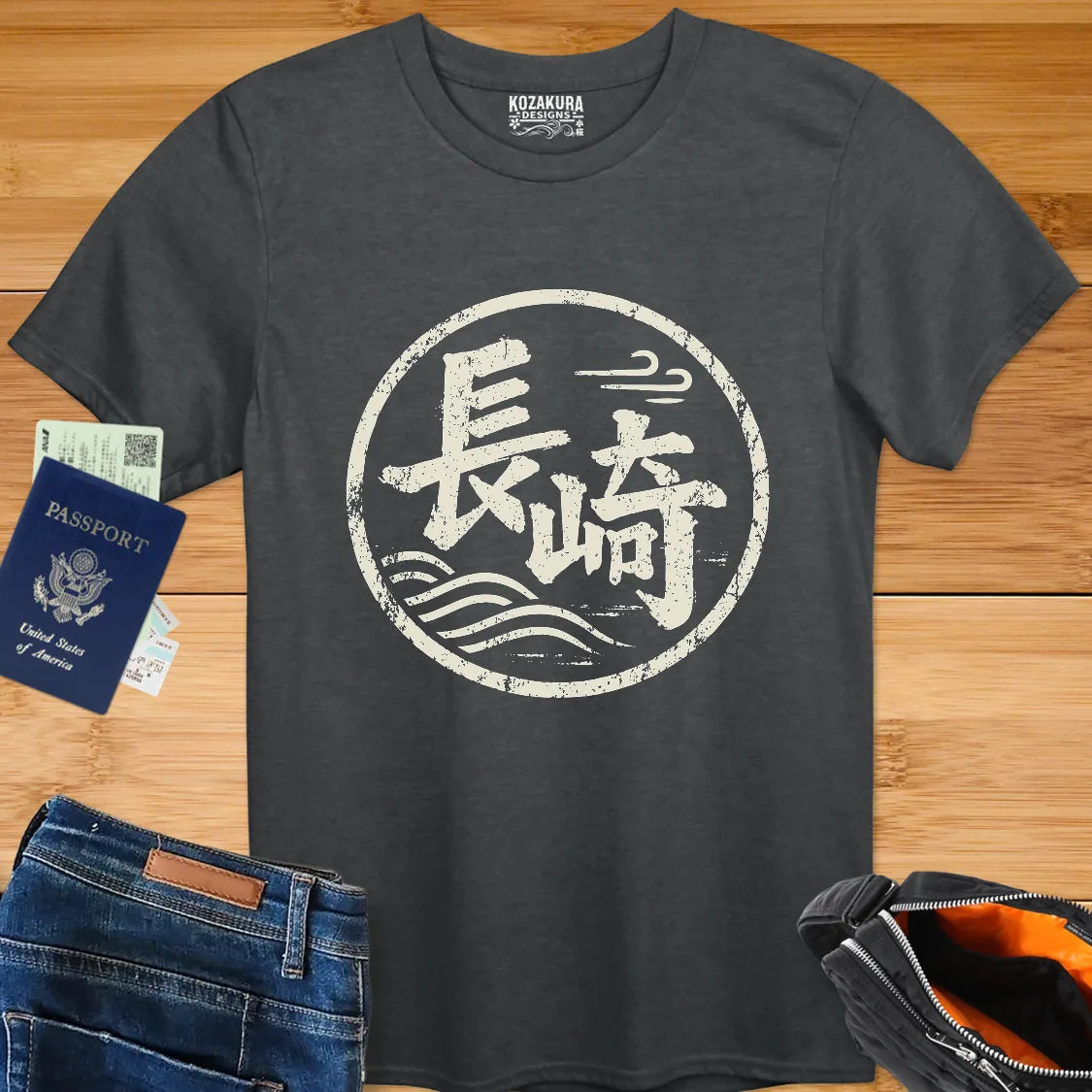 Nagasaki Street - Front Design Kanji