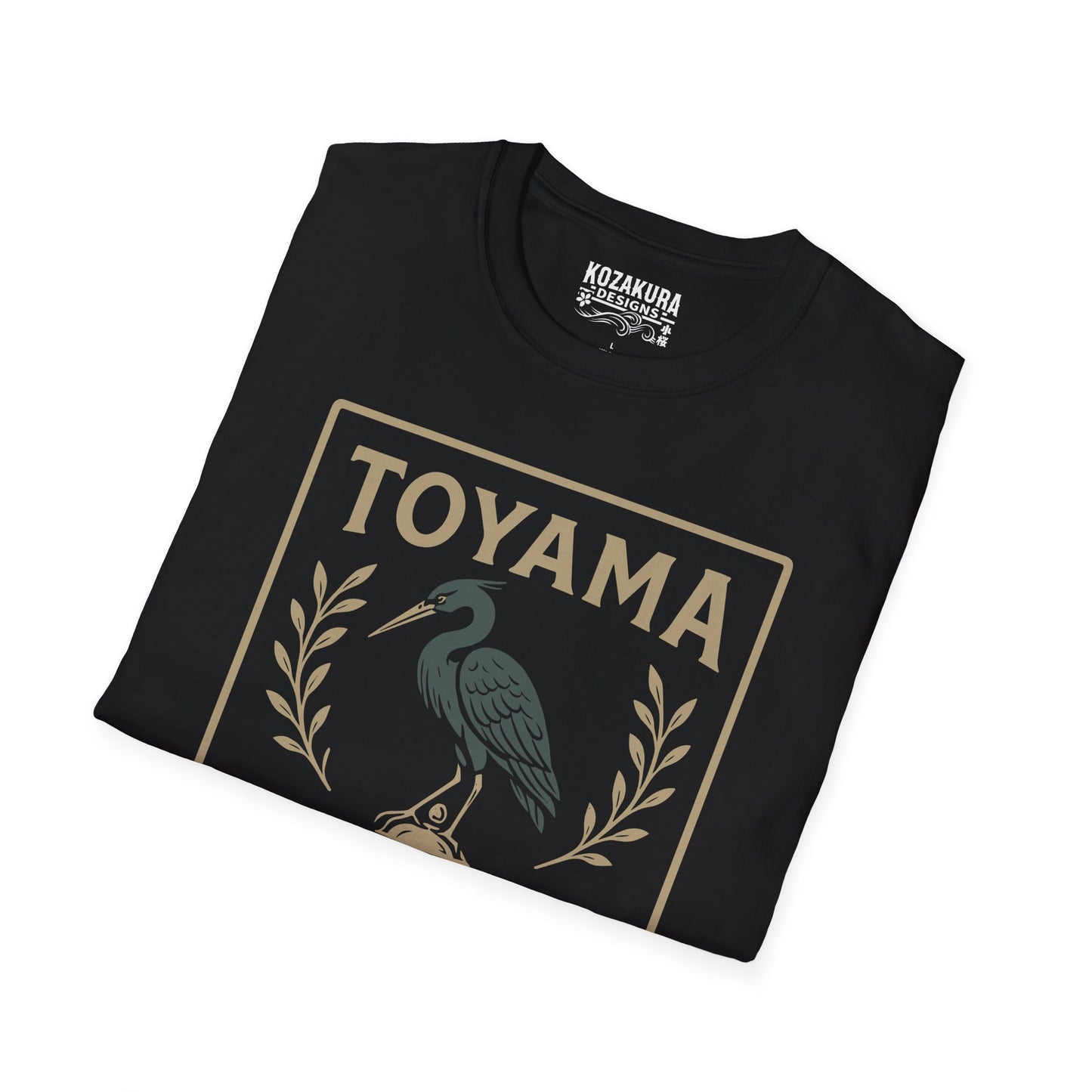 Toyama - The Apothecary