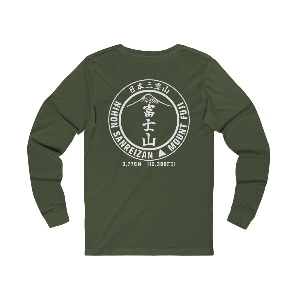Sanreizan Hiking Club - Mount Fuji - Long Sleeve