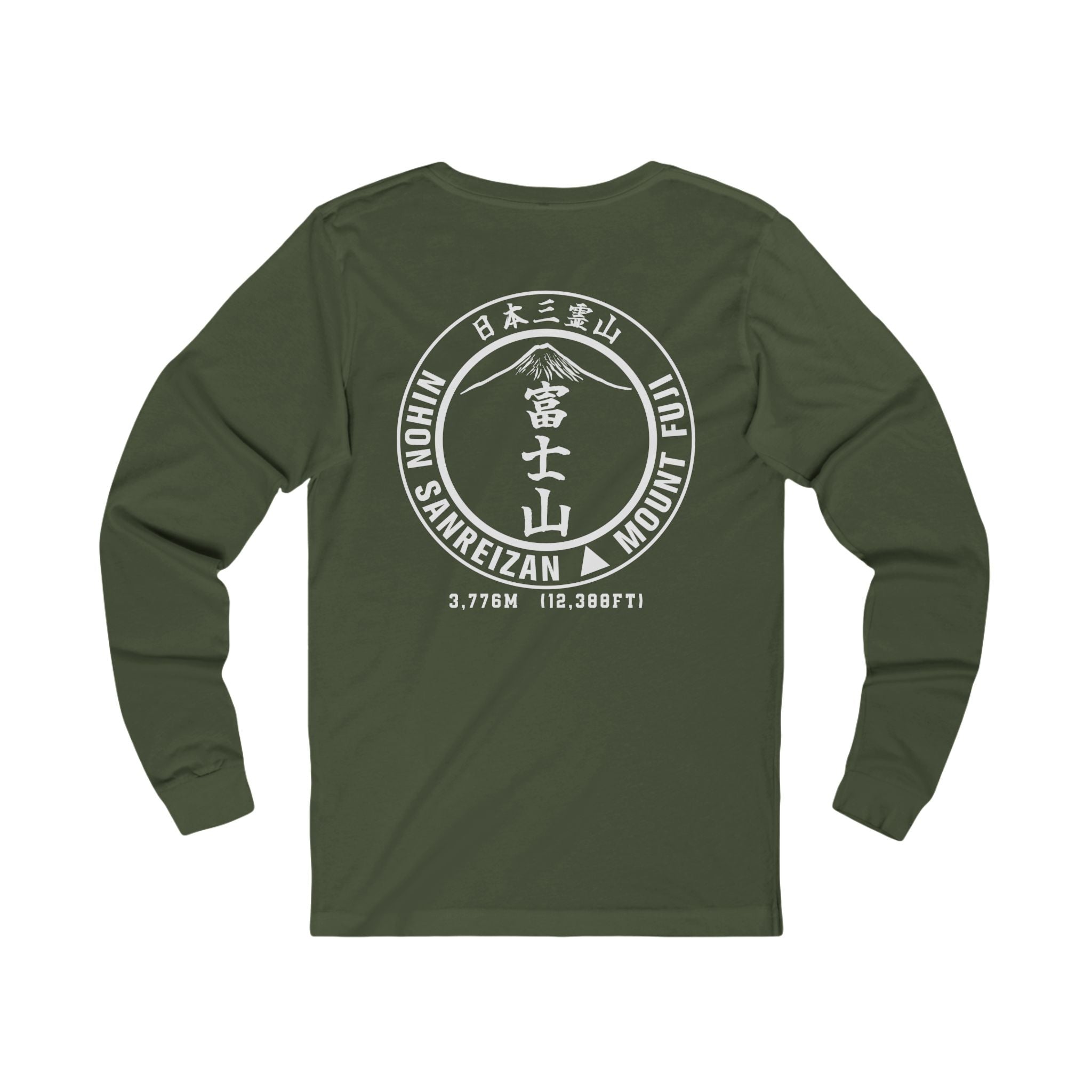 Sanreizan Hiking Club - Mount Fuji - Long Sleeve