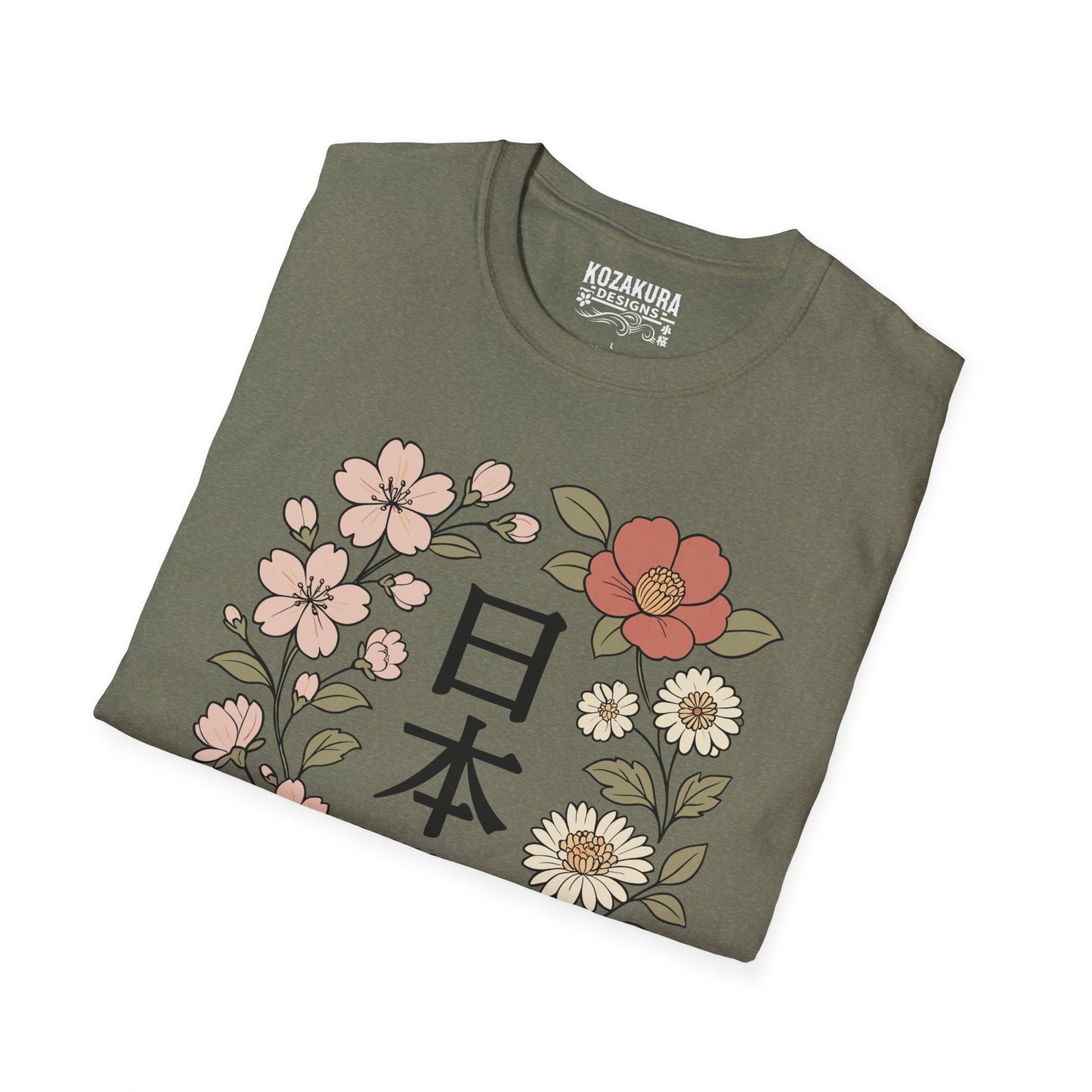 Hanagokoro - A Spirit in Bloom