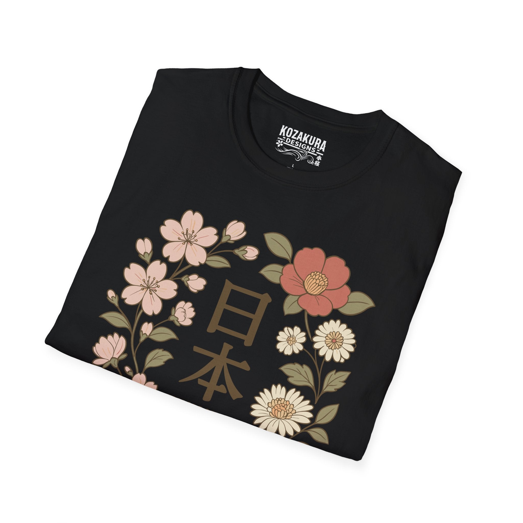 Hanagokoro - A Spirit in Bloom