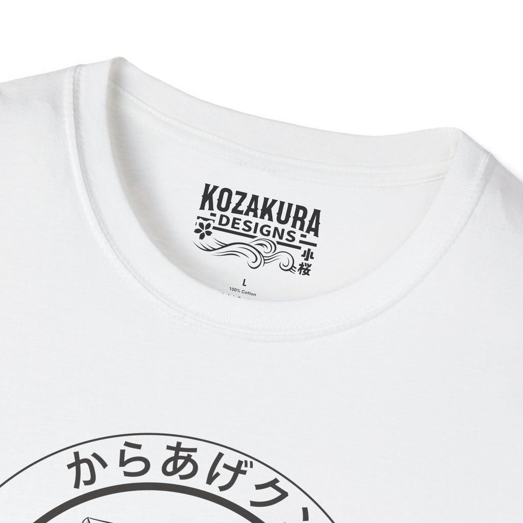 Japan Konbini Food Club - Karaage-kun with Japanese