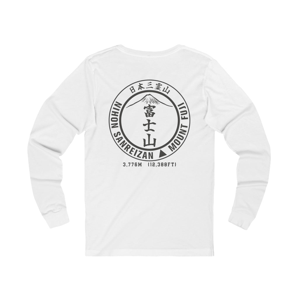 Sanreizan Hiking Club - Mount Fuji - Long Sleeve