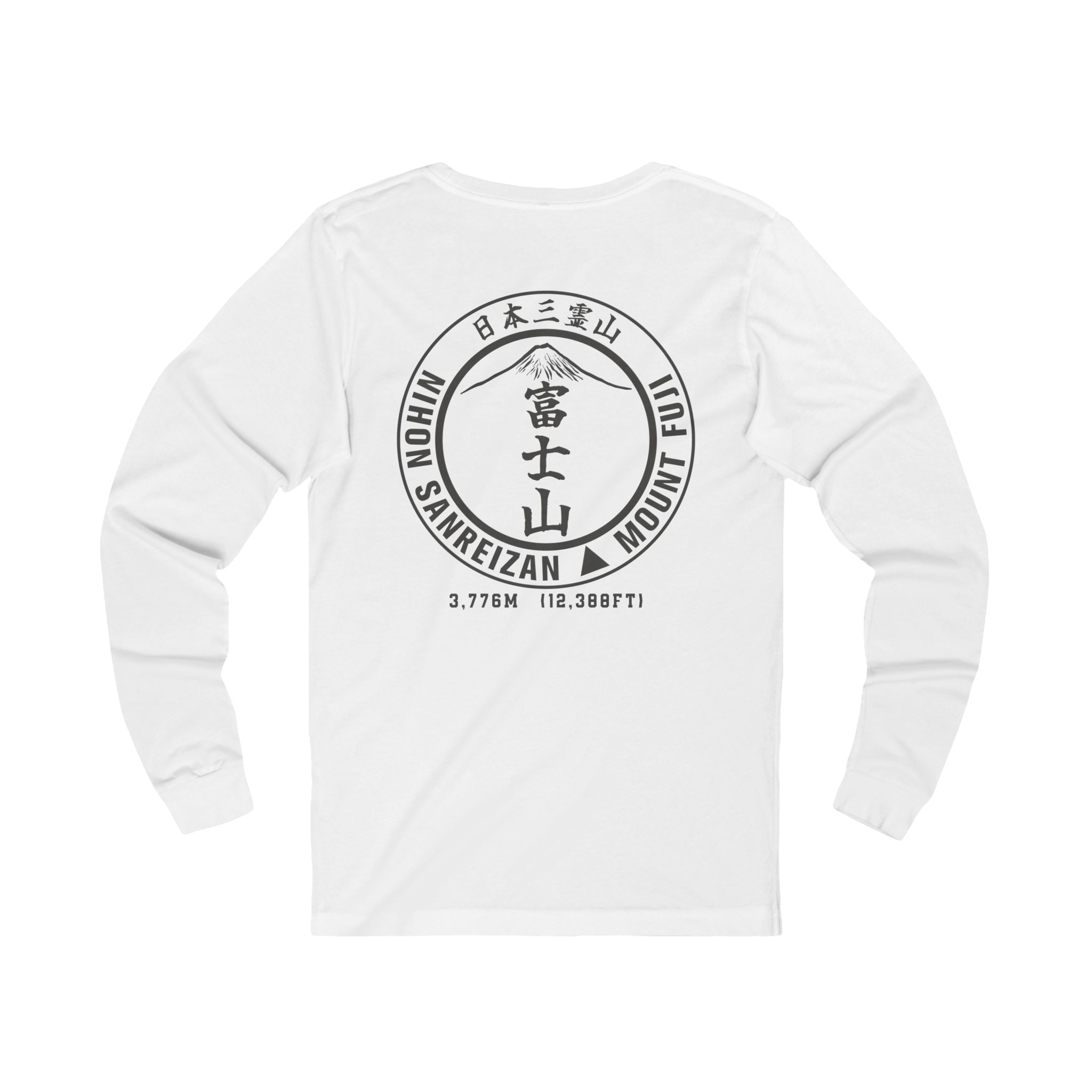 Sanreizan Hiking Club - Mount Fuji - Long Sleeve
