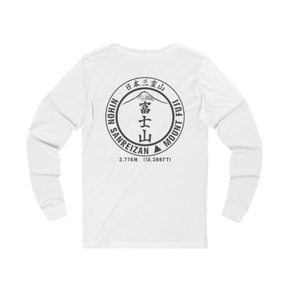 Sanreizan Hiking Club - Mount Fuji - Long Sleeve