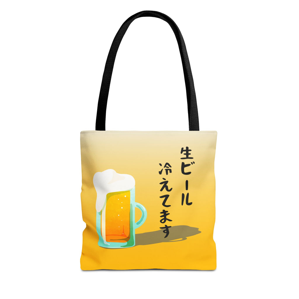 Nama Beer Tote – Ice Cold & Ready