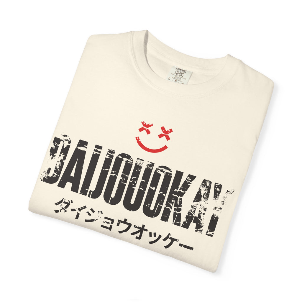 DAIJOUOKAY - Emotionally Questionable