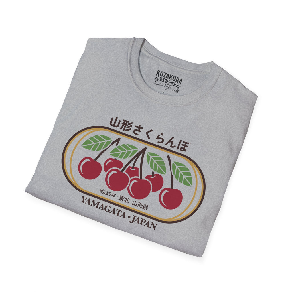 Yamagata Cherries