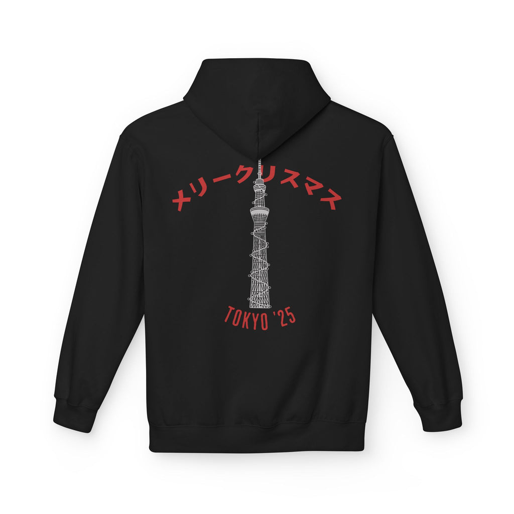 Merry Christmas Tokyo '25 - Hoodie