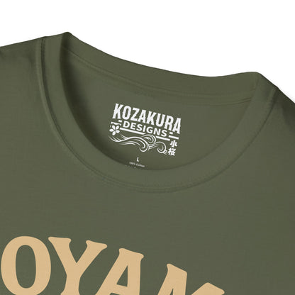 Toyama - Alps Club 70's