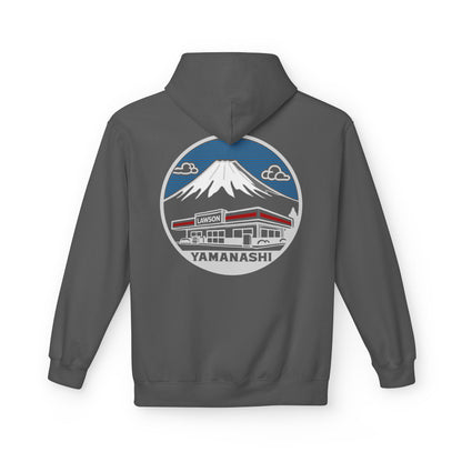 Fuji x Lawson Softstyle Hoodie
