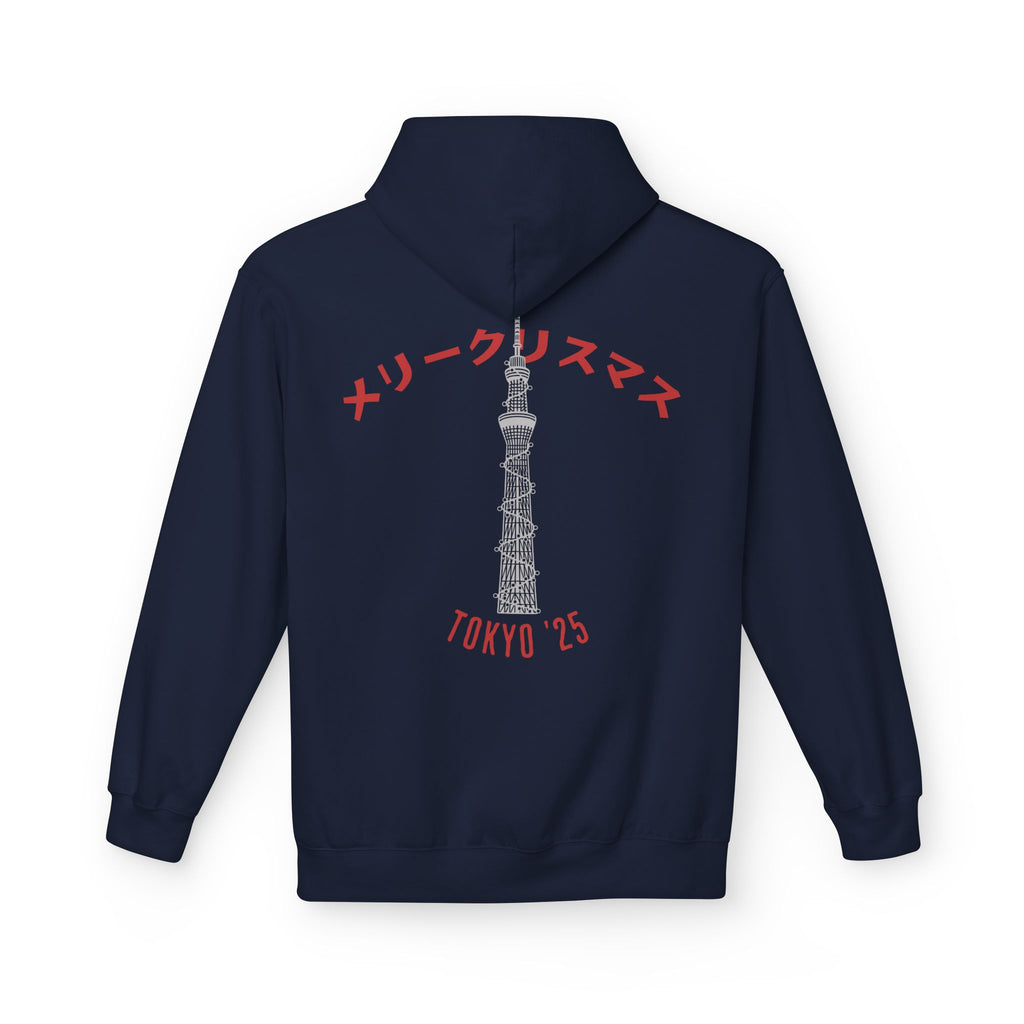 Merry Christmas Tokyo '25 - Hoodie
