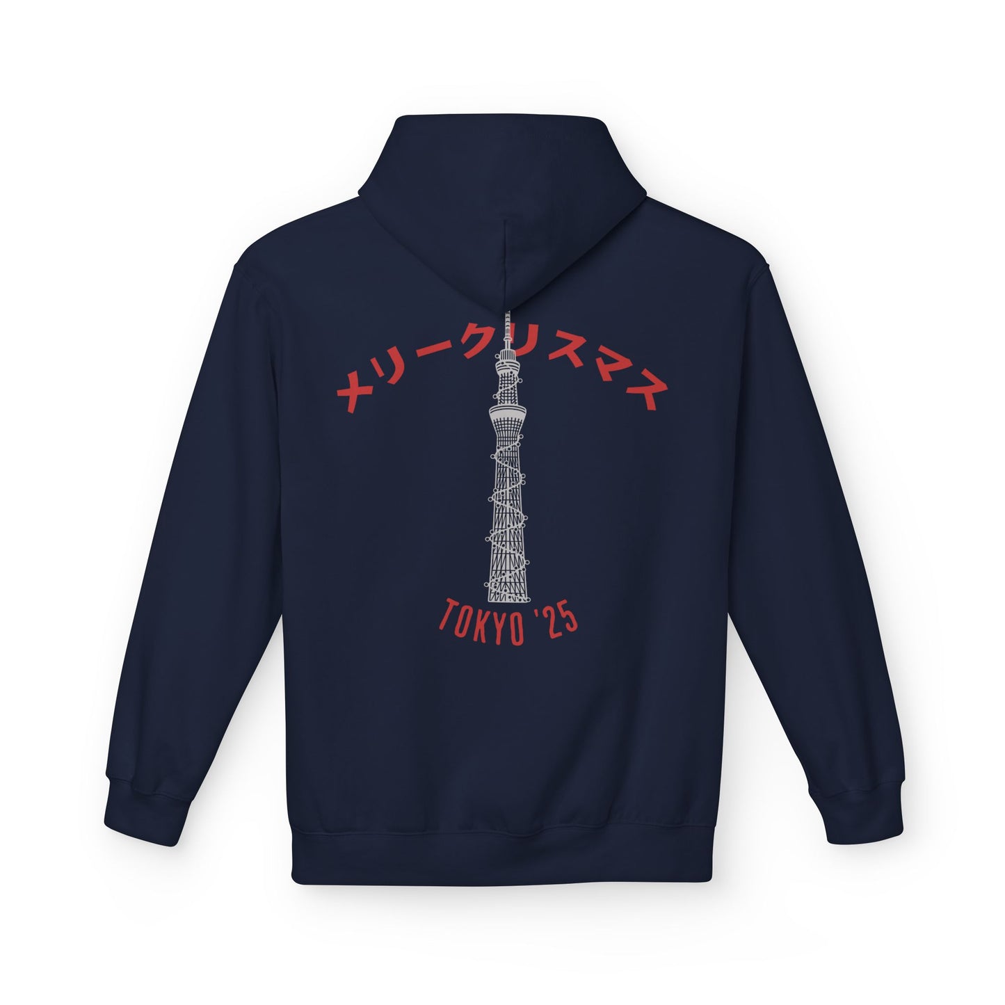 Merry Christmas Tokyo '25 - Hoodie