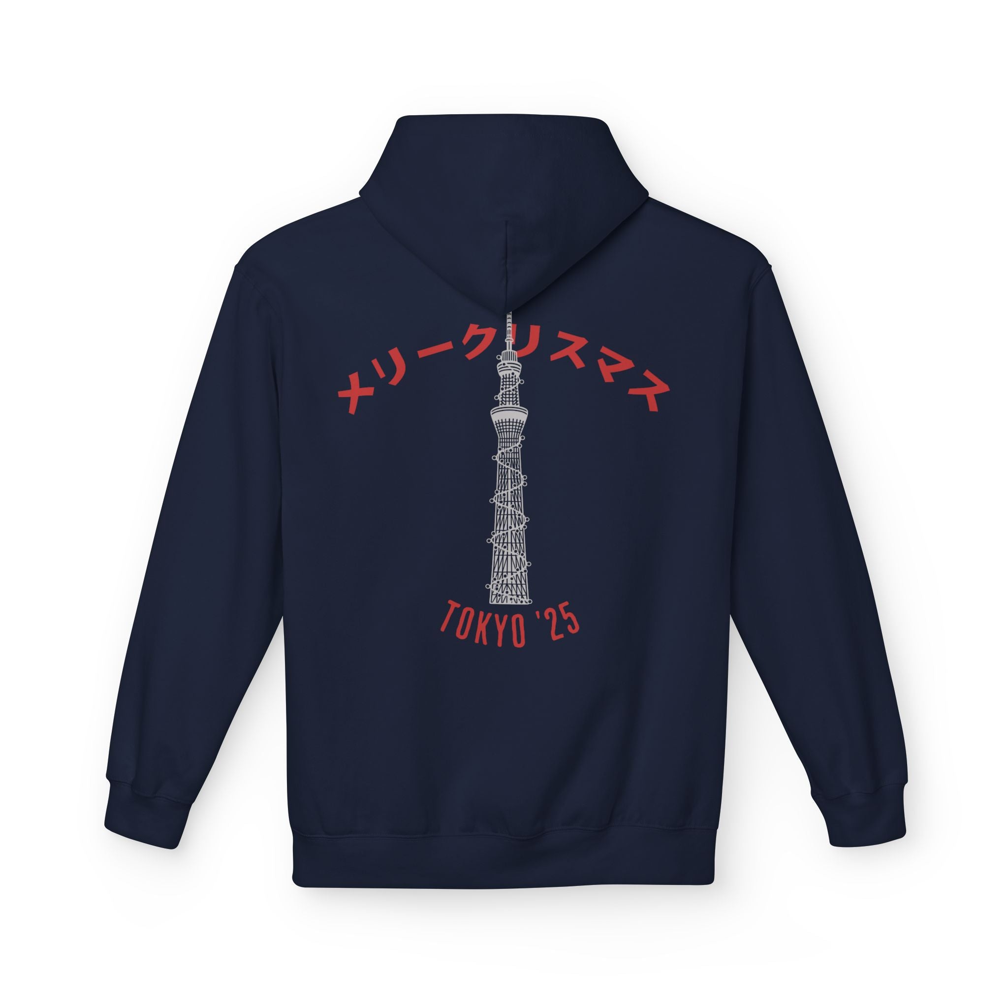 Merry Christmas Tokyo '25 - Hoodie