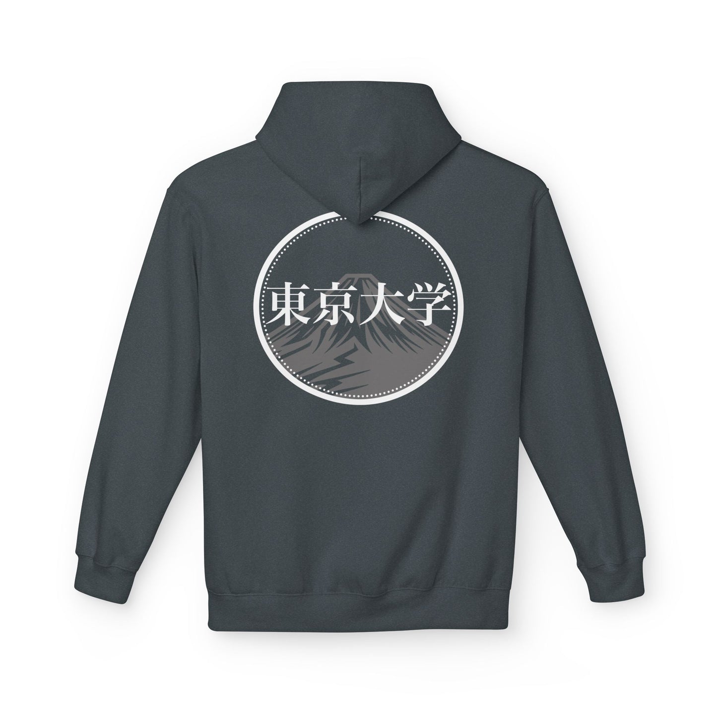 Varsity Hoodie Tokyo University Design