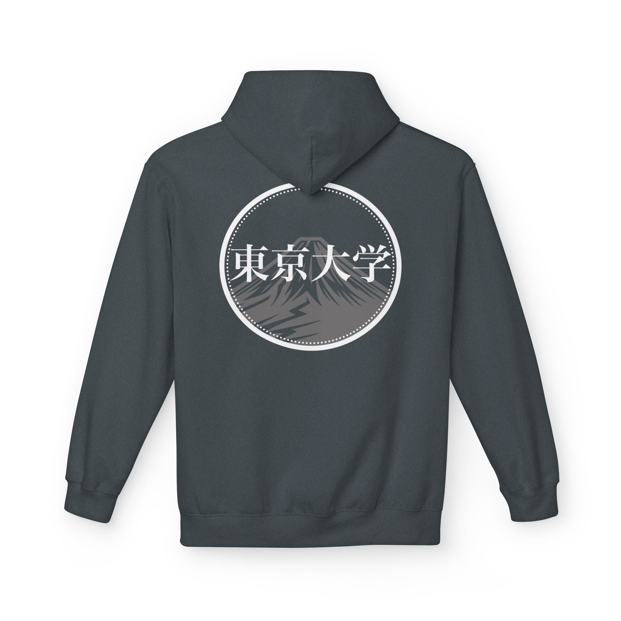 Varsity Hoodie Tokyo University Design