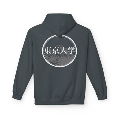 Varsity Hoodie Tokyo University Design
