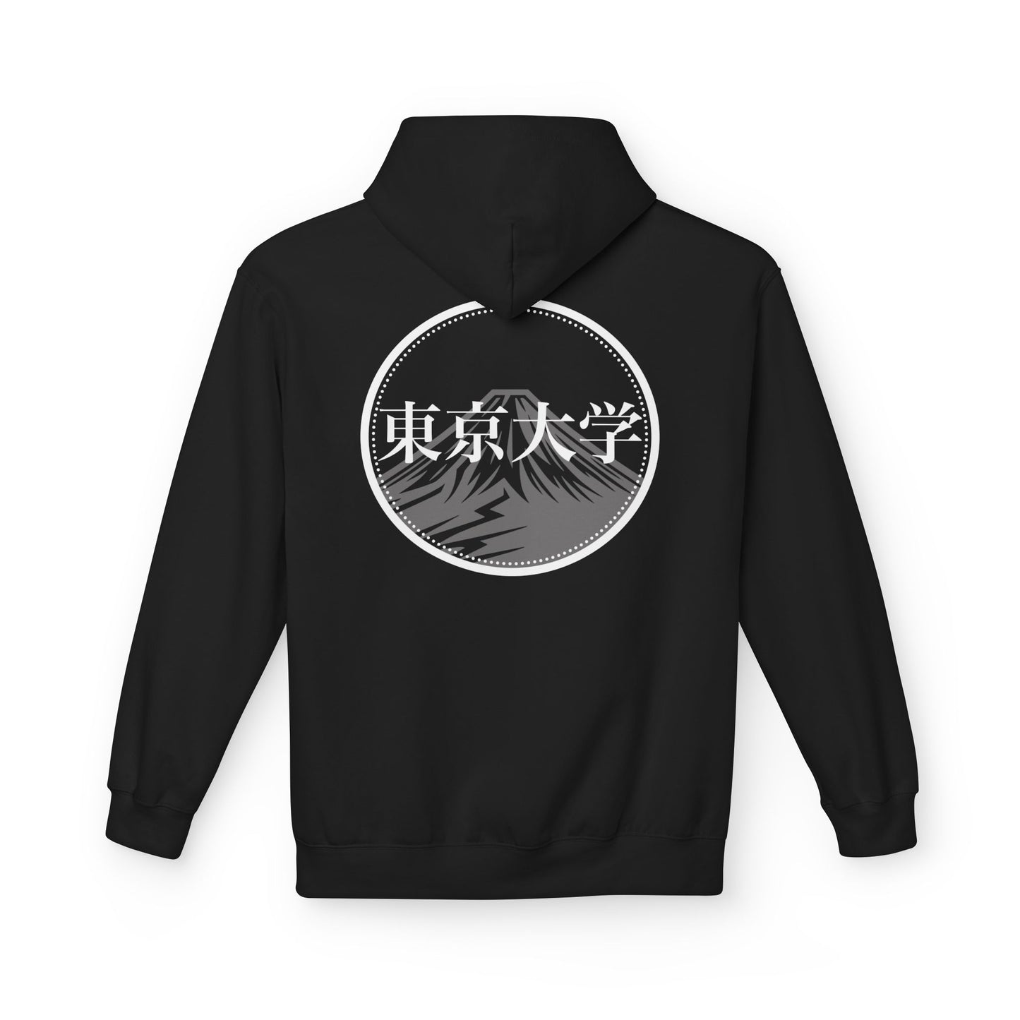 Varsity Hoodie Tokyo University Design
