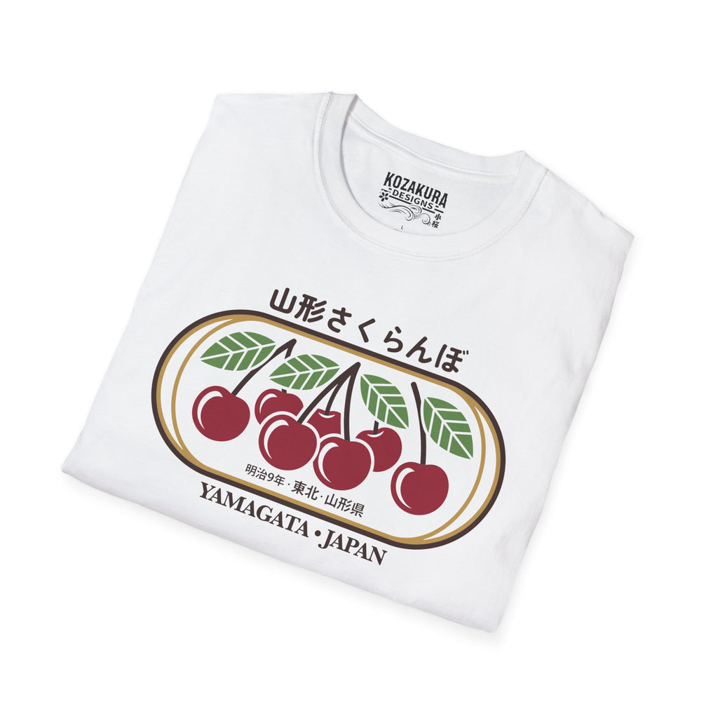 Yamagata Cherries