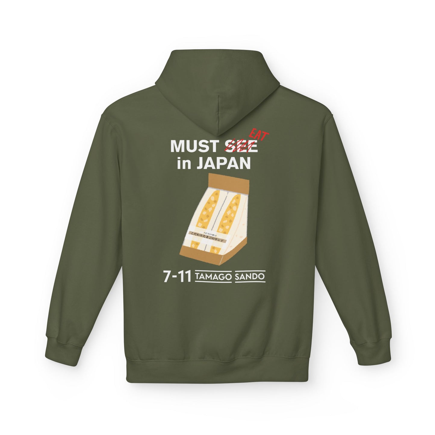 Must Eat in Japan - Tamago Sando - Hoodie