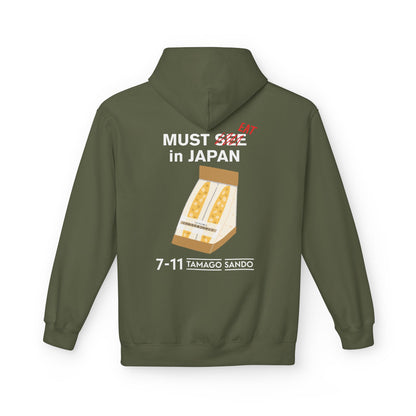 Must Eat in Japan - Tamago Sando - Hoodie