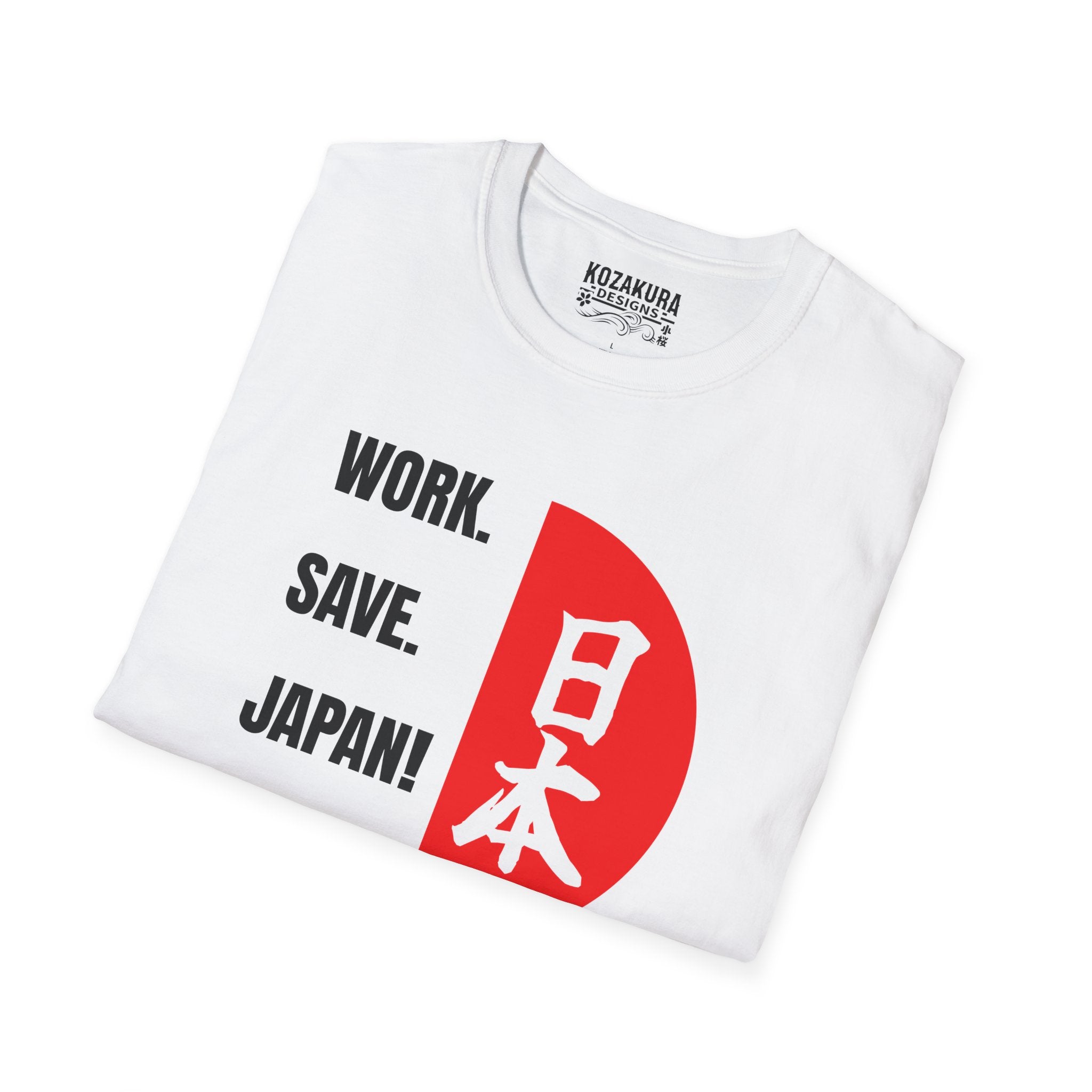 Work, Save, JAPAN!, Repeat - Kanji