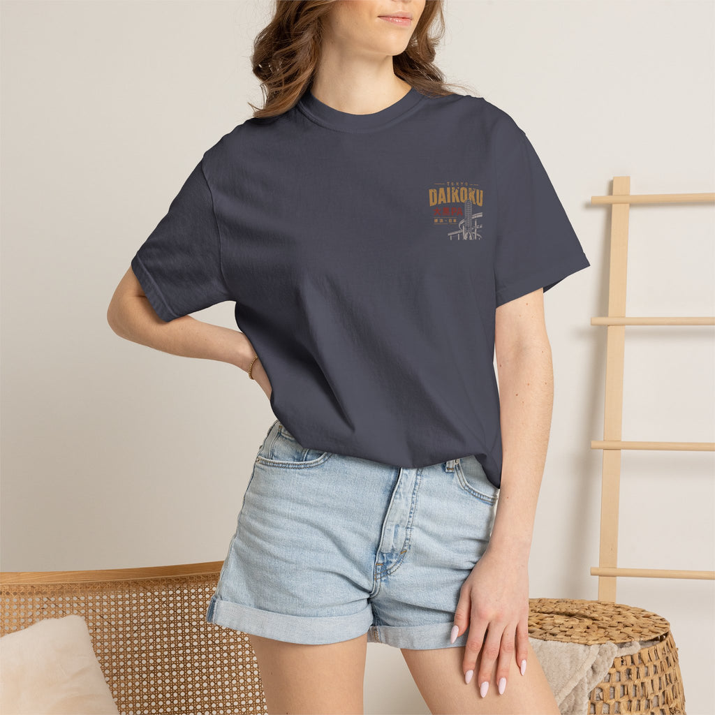 Daikoku Parking Area Tokyo Skyline Car Meet T-Shirt