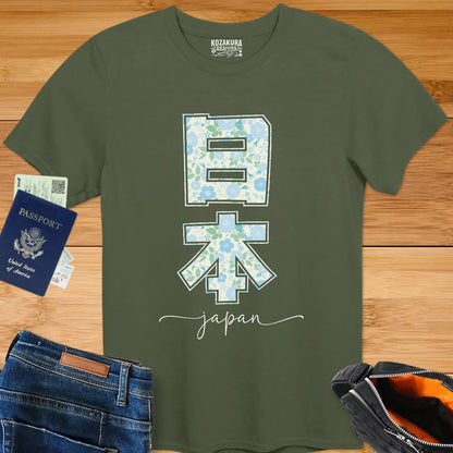 Japan Spring Flowers Kanji - Light
