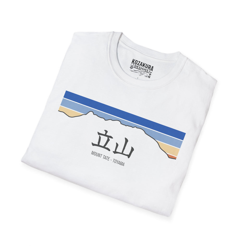 Hiking Mount Tate - With Kanji