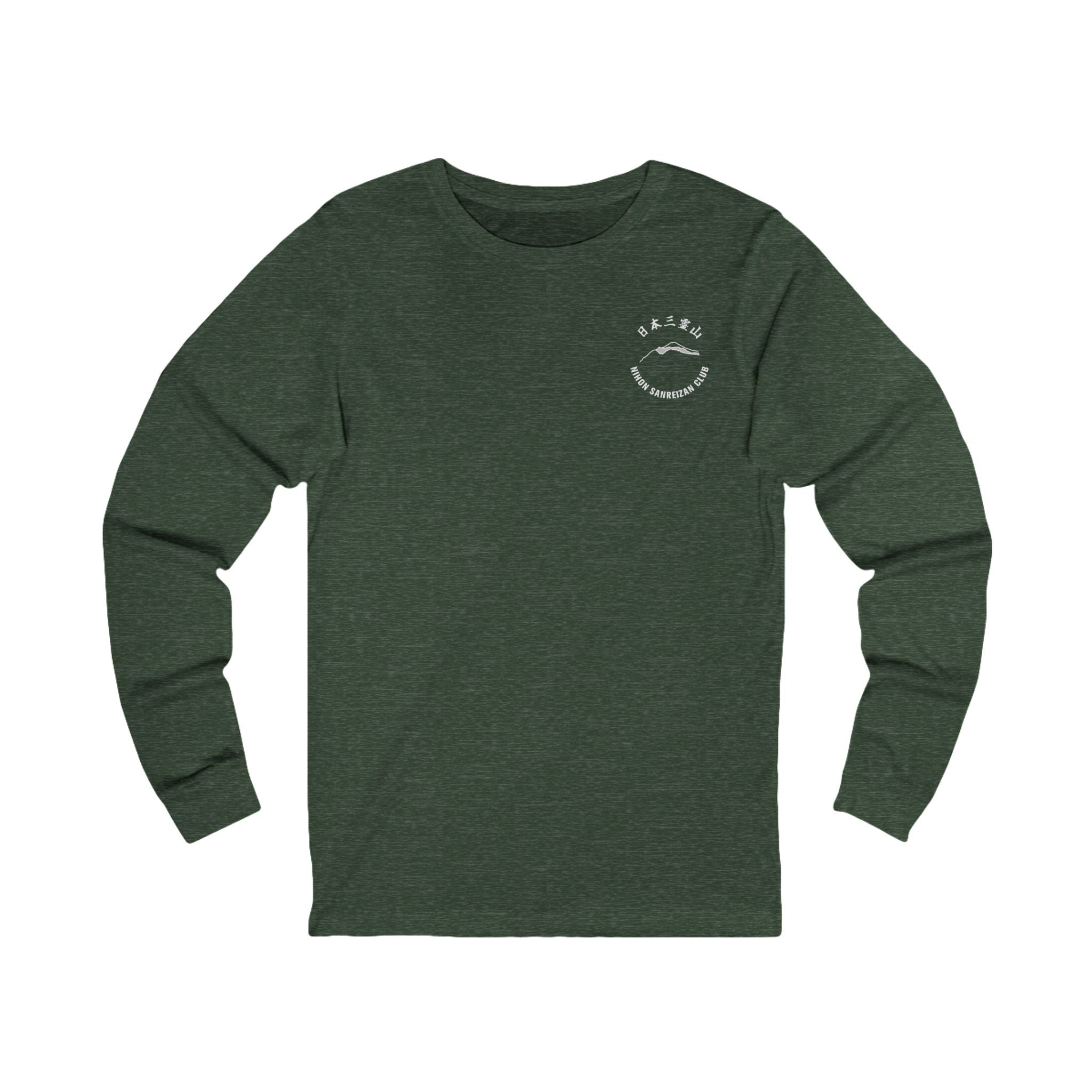 Sanreizan Hiking Club - Mount Fuji - Long Sleeve