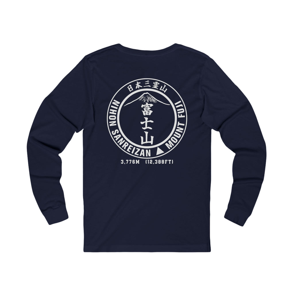 Sanreizan Hiking Club - Mount Fuji - Long Sleeve