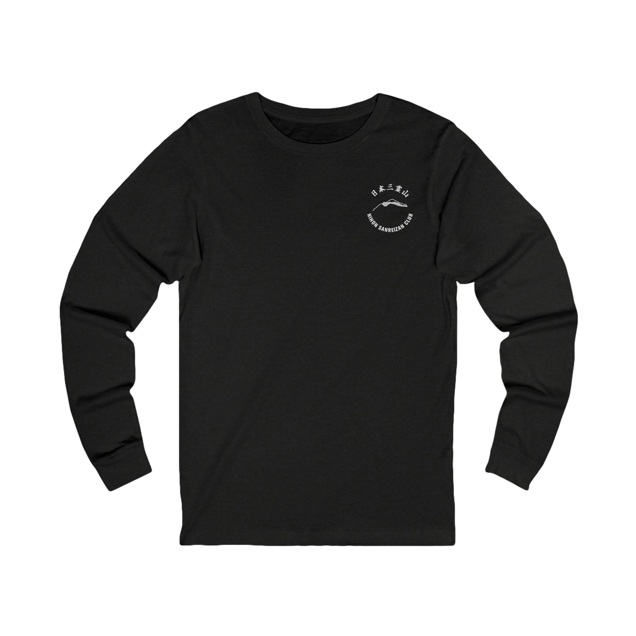 Sanreizan Hiking Club - Mount Fuji - Long Sleeve