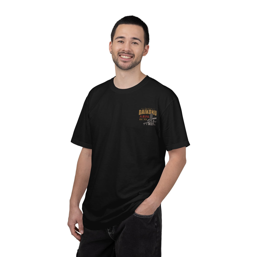Daikoku Parking Area Tokyo Skyline Car Meet T-Shirt
