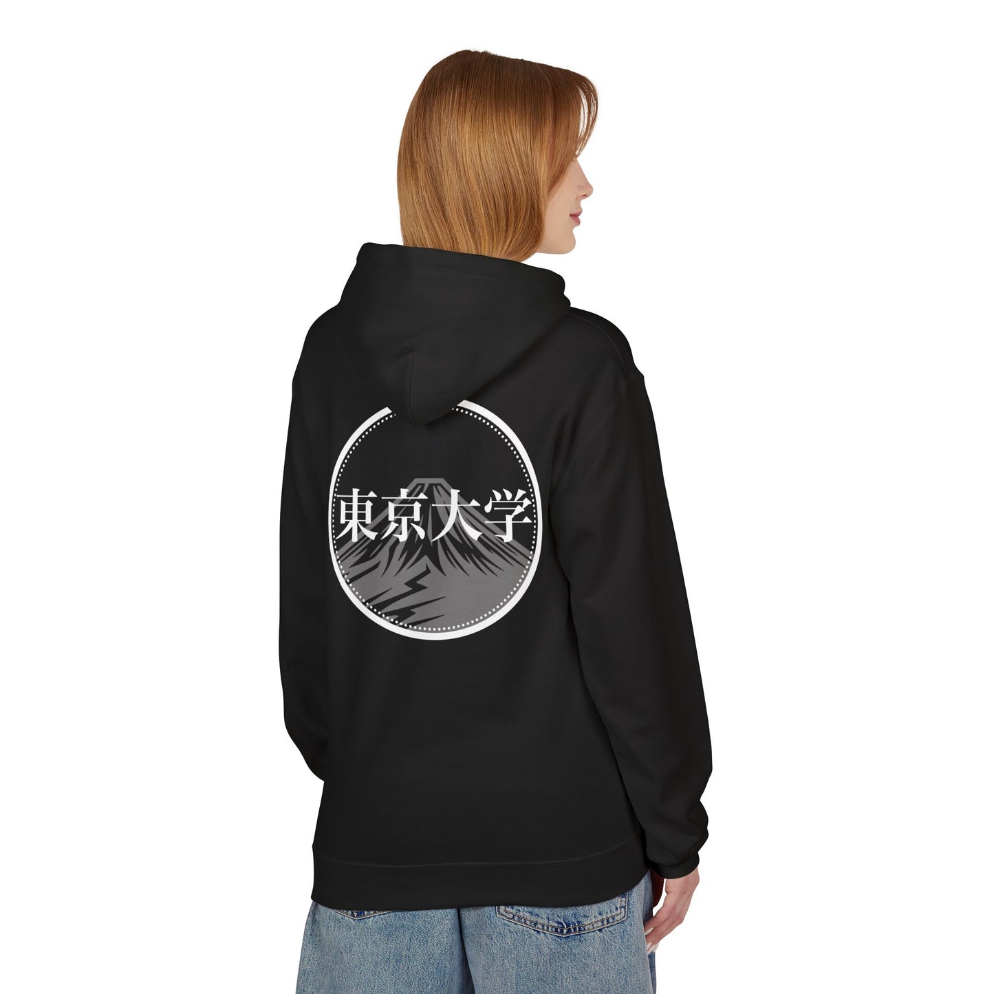 Varsity Hoodie Tokyo University Design
