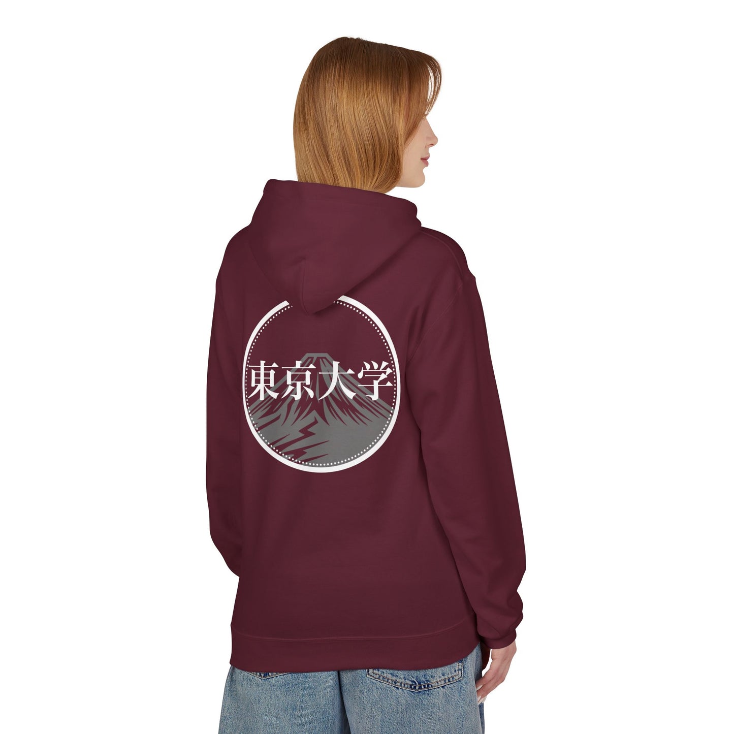 Varsity Hoodie Tokyo University Design