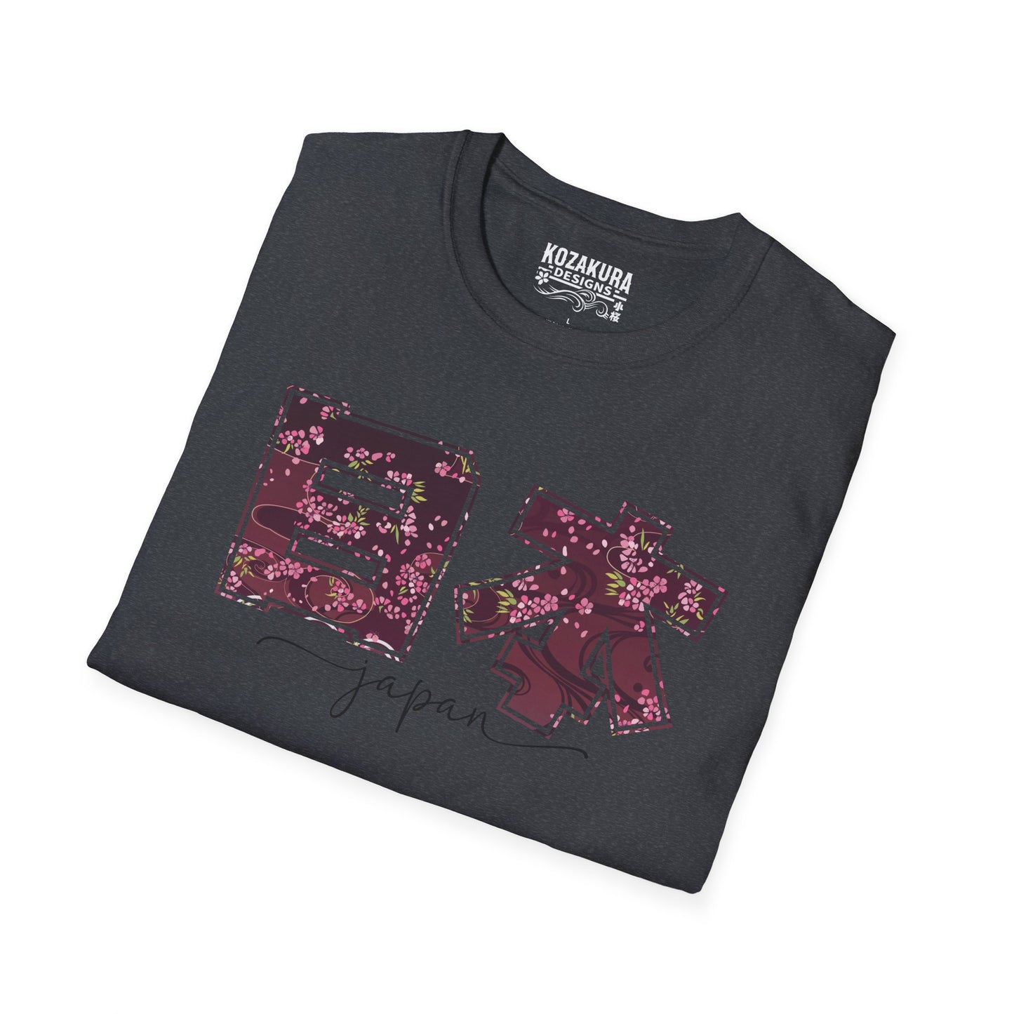 Floral Japan Kanji - Dark